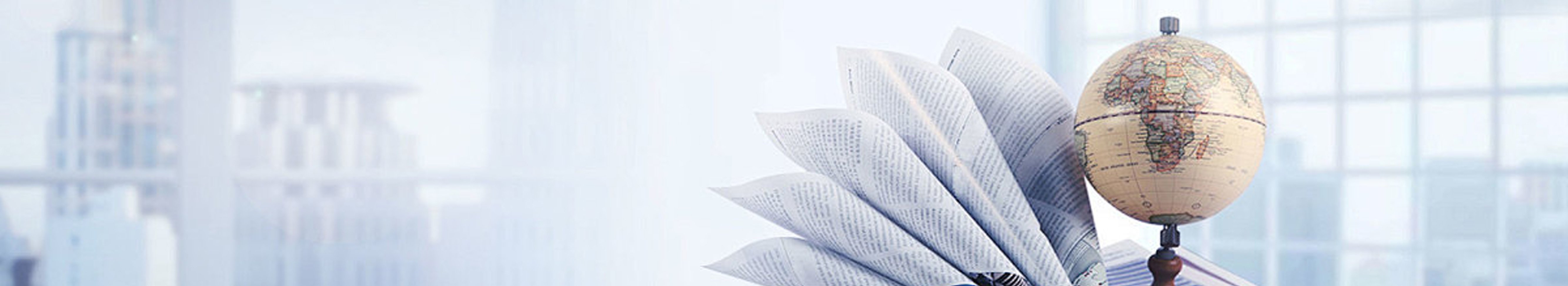 临沂丰誉财税咨询有限公司_临沂代理记账_临沂公司注册_临沂注册公司_临沂商标注册_临沂财务咨询